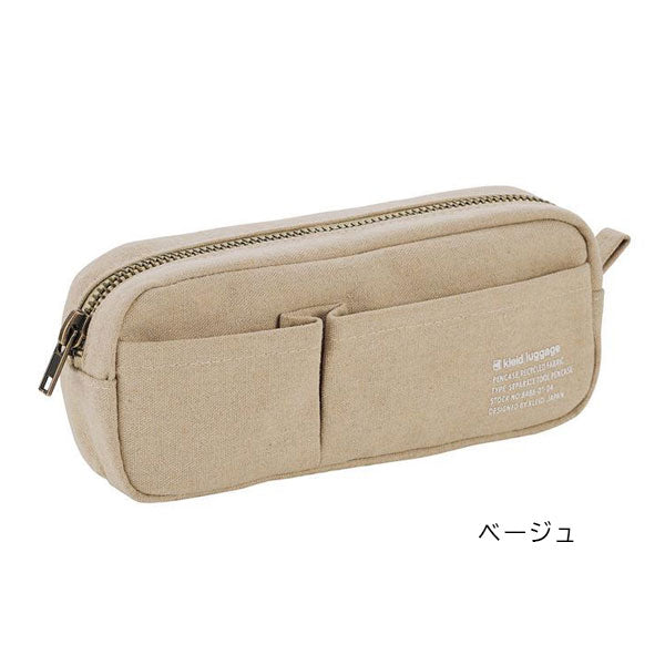 らすページ ケースなし、ストーリー序盤 ベーシック カードケース ナチュラル | 所作 Shosa