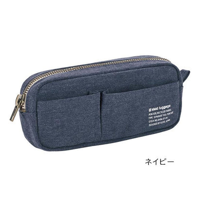 (3/12園田)セパレート ツール ペンケース ≪Separate tool pencase≫ [全4色] クレイド kleid 8486