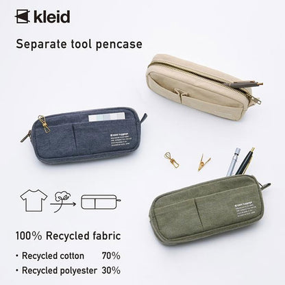 (3/12園田)セパレート ツール ペンケース ≪Separate tool pencase≫ [全4色] クレイド kleid 8486