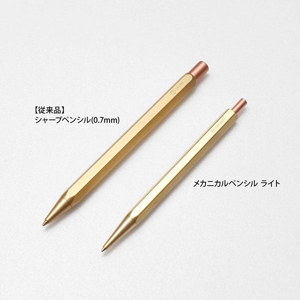 Y-studio/ワイスタジオ シャープペンシル0.7mm ブラス YS-STAT-01