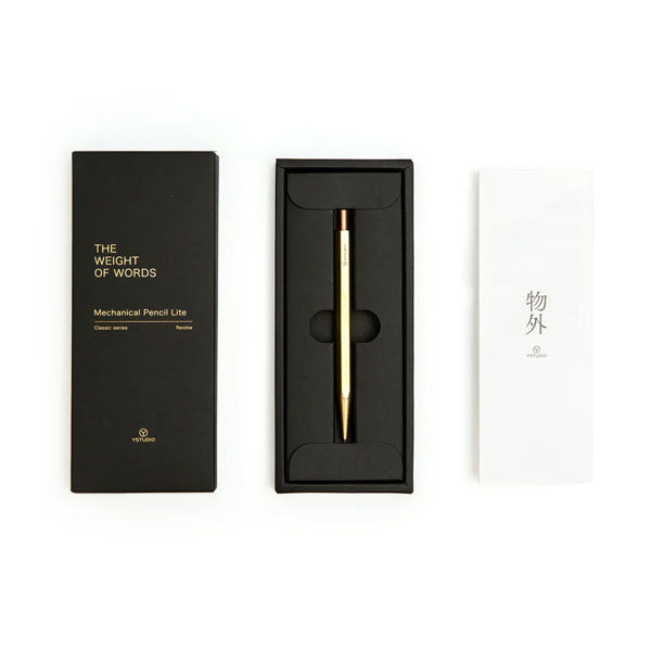 クラシック&ブラッシングシリーズ メカニカルペンシルライト 0.7mm [全