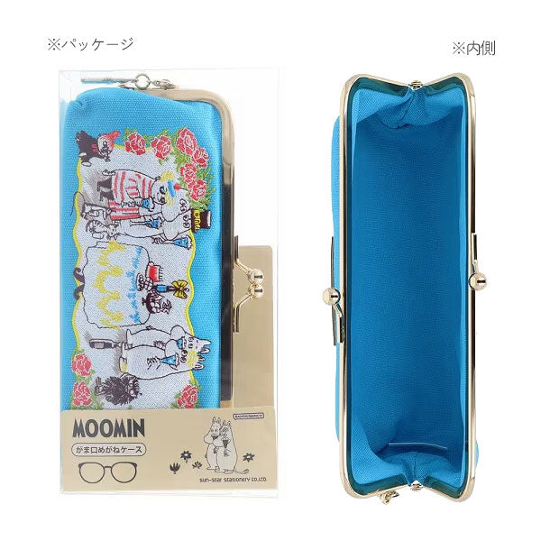 3/12宮本　限定 MOOMIN がま口めがねケース [全2種] サンスター文具 S2335549/57