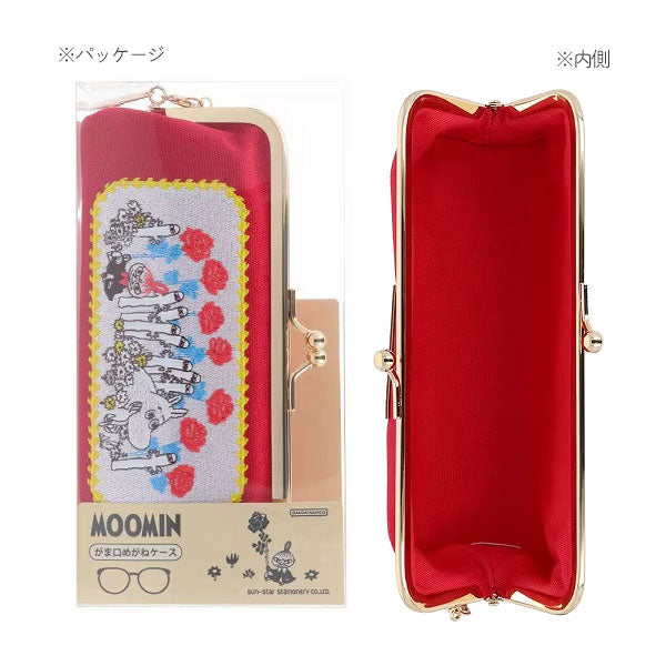 3/12宮本　限定 MOOMIN がま口めがねケース [全2種] サンスター文具 S2335549/57