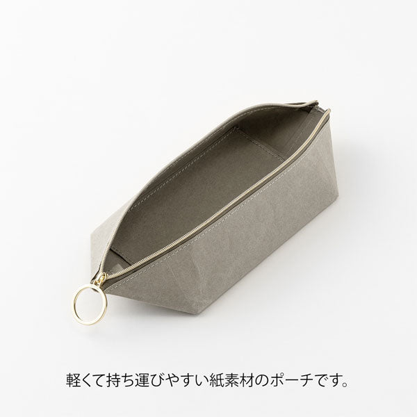Tray Pouch ペントレーポーチ [全3色] デザインフィル (ミドリ) 4184
