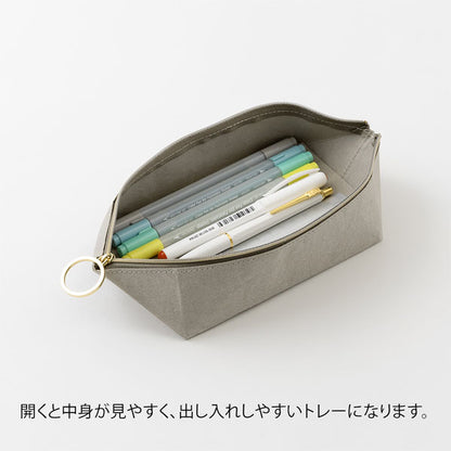 Tray Pouch ペントレーポーチ [全3色] デザインフィル (ミドリ) 4184 [M便 1/4]