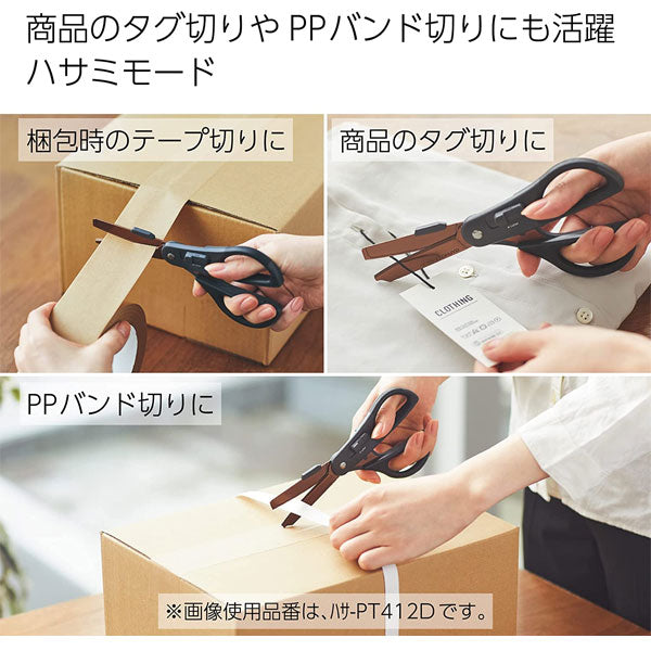 専用 hana様2セット 数量限定 ］扇子セット（#151 溌剌）箱入り ｜小倉織｜小倉 縞縞