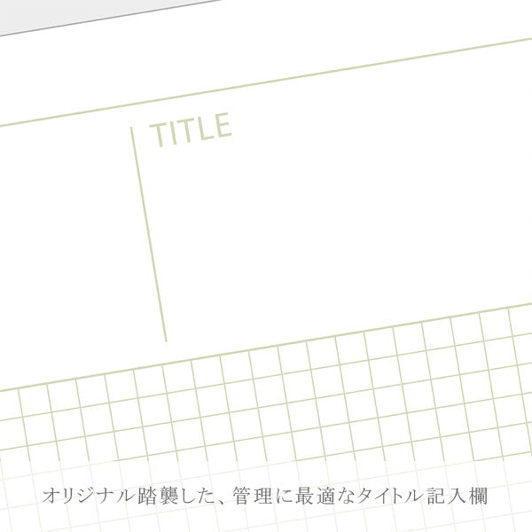限定 Mnemosyne×kleid [A5・Olive Drab] notebook kleid 7195 [M便 1/1]
