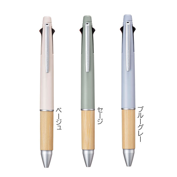 ジェットストリーム 4＆1 BAMBOO (バンブー) 4色ボールペン(0.5mm)+0.5mmシャープ 三菱鉛筆 MSXE5200B5