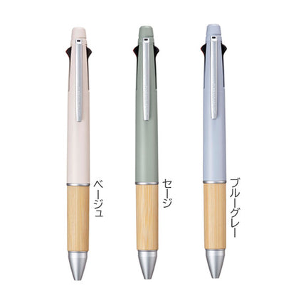 ジェットストリーム 4＆1 BAMBOO (バンブー) 4色ボールペン(0.5mm)+0.5mmシャープ 三菱鉛筆 MSXE5200B5