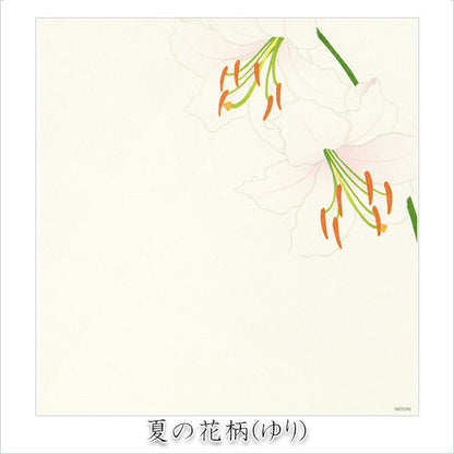 夏レター [便箋] 越前和紙・伊予和紙 16枚入り [全4種類] デザインフィル(ミドリ) 87133/5/7/9［M便 1/4］