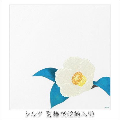 夏レター [便箋] 越前和紙・伊予和紙 16枚入り [全4種類] デザインフィル(ミドリ) 87133/5/7/9［M便 1/4］