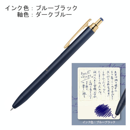 サラサグランド 0.5mm ジェルボールペン [全11色] ゼブラ P-JJH57 【ネコポス可】