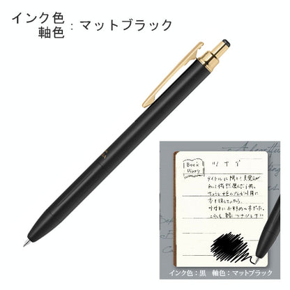サラサグランド 0.5mm ジェルボールペン [全11色] ゼブラ P-JJH57 【ネコポス可】