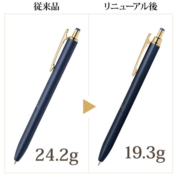 サラサグランド 0.5mm ジェルボールペン [全11色] ゼブラ P-JJH57 【ネコポス可】