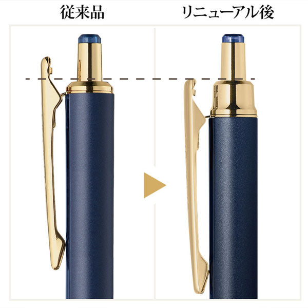 サラサグランド 0.5mm ジェルボールペン [全11色] ゼブラ P-JJH57 【ネコポス可】