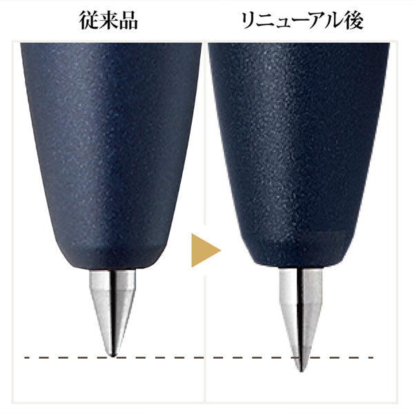 サラサグランド 0.5mm ジェルボールペン [全11色] ゼブラ P-JJH57 【ネコポス可】