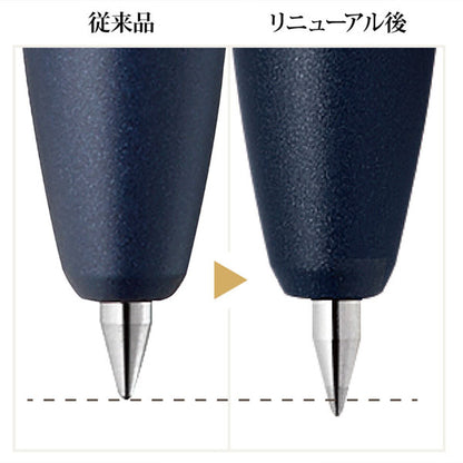 サラサグランド 0.5mm ジェルボールペン [全11色] ゼブラ P-JJH57 【ネコポス可】