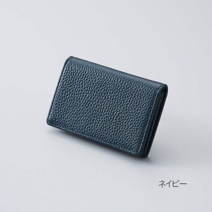 本革スリム名刺入れ [全8色] 約30枚収納可能 ガルフストリーム GRE-SME [M便 1/4]