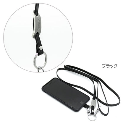 Superior Standard ＰU スマホストラップ [全5色] ラダイト LDKS-SMST