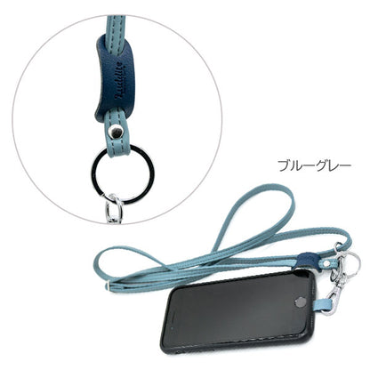 Superior Standard ＰU スマホストラップ [全5色] ラダイト LDKS-SMST