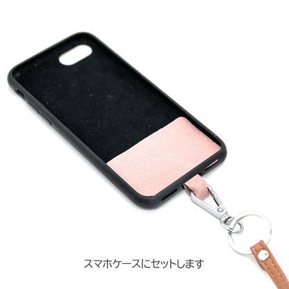 Superior Standard ＰU スマホストラップ [全5色] ラダイト LDKS-SMST