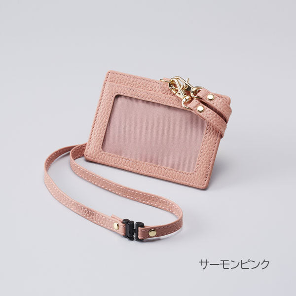本革IDカードケース [全8色] ガルフストリーム GRE-ID [M便 1/4]