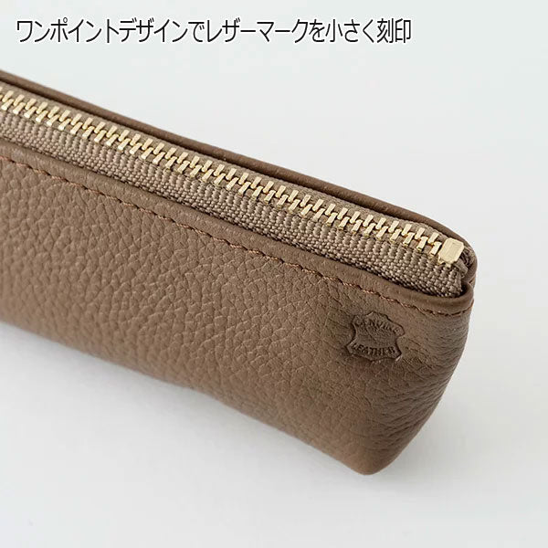 OSL 本革製 ペンケース [全14色] スリップオン(SLIP-ON) 938-OSL1801