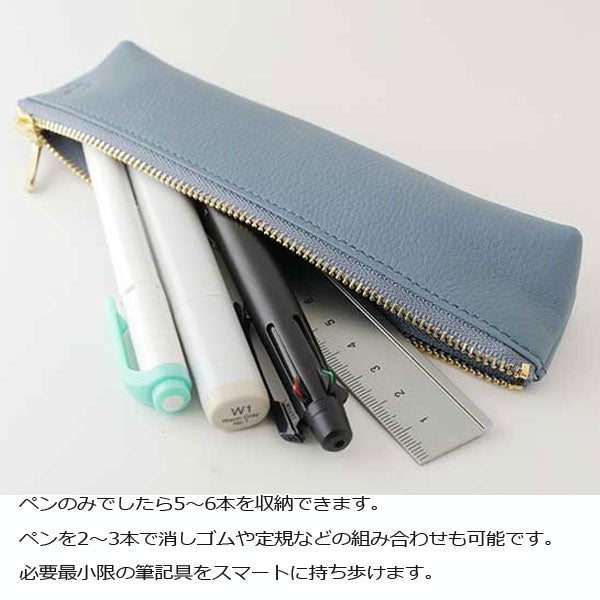 OSL 本革製 ペンケース [全14色] スリップオン(SLIP-ON) 938-OSL1801