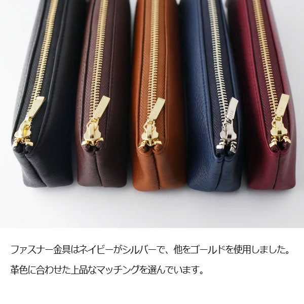 OSL 本革製 ペンケース [全14色] スリップオン(SLIP-ON) 938-OSL1801