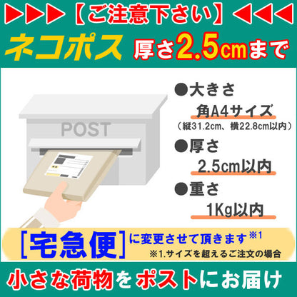 OSL 本革製 フラットペンケース [全14色] スリップオン(SLIP-ON) OSL1802  [M便 1/6]