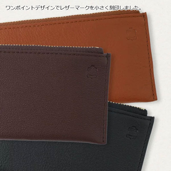 OSL 本革製 フラットペンケース [全14色] スリップオン(SLIP-ON) OSL1802  [M便 1/6]