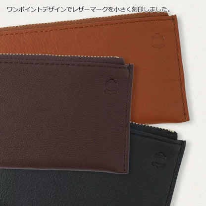 OSL 本革製 フラットペンケース [全14色] スリップオン(SLIP-ON) OSL1802  [M便 1/6]