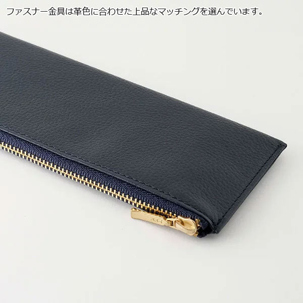 OSL 本革製 フラットペンケース [全14色] スリップオン(SLIP-ON) OSL1802  [M便 1/6]