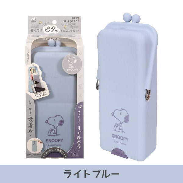 SNOOPY 《airpita！》 エアピタ [全3色] クツワ 630SQA/B/C