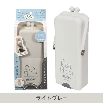 SNOOPY 《airpita！》 エアピタ [全3色] クツワ 630SQA/B/C
