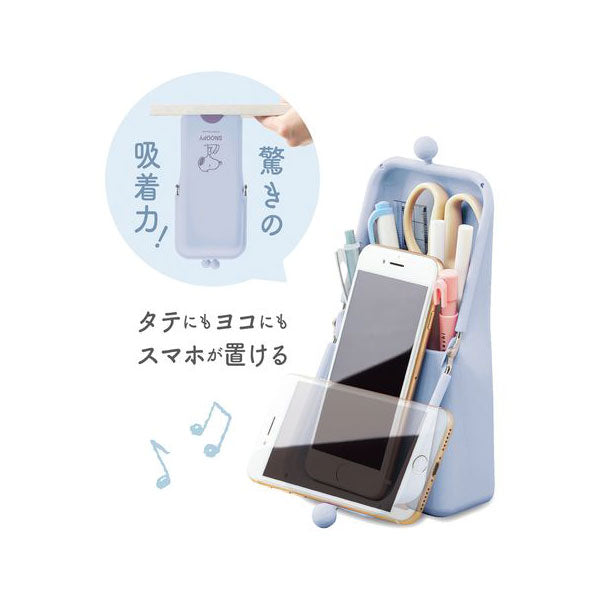 SNOOPY 《airpita！》 エアピタ [全3色] クツワ 630SQA/B/C