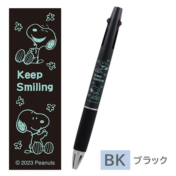 SNOOPY  JETSTREAM《ジェットストリーム》2＆1 0.5mmシャープ+黒・赤0.5mmボールペン [全2種類] bss(ビーエスエス) EB429BK/NB [M便 1/6]