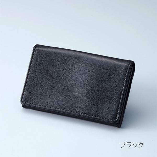 革製品：名刺入れ・カードケース – 文具専門ストア@Usagiya