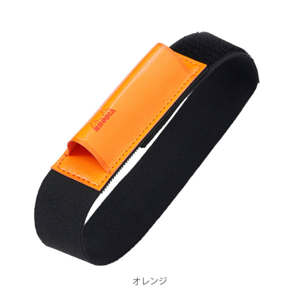 3/17宮本　RHODIA《ロディア》ペンホルダー Wide(ワイド) 全4色 ロディア CFPHWOR/BK/NV/BR [M便 1/5]