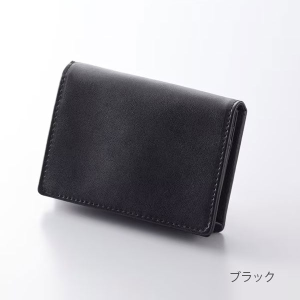 革製品：名刺入れ・カードケース – 文具専門ストア@Usagiya