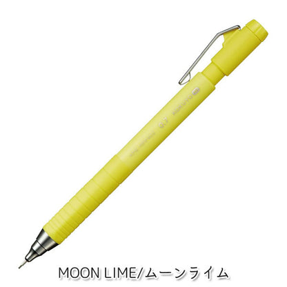 KOKUYO ME シャープペンシル・0.7ｍｍ [全4色] コクヨ KME-MPP402*-1P 【ネコポス可】