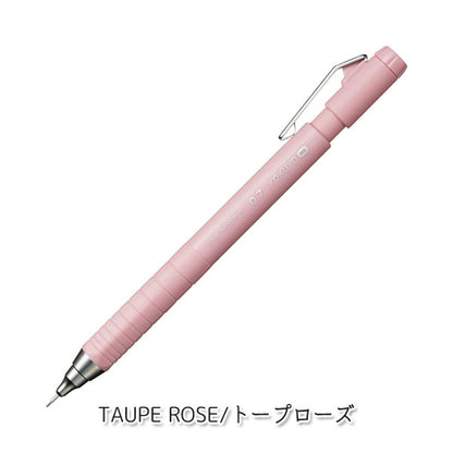 KOKUYO ME シャープペンシル・0.7ｍｍ [全4色] コクヨ KME-MPP402*-1P 【ネコポス可】