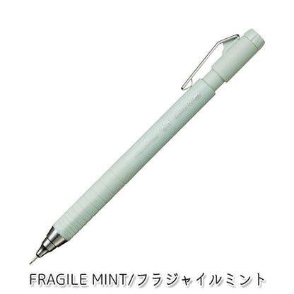 KOKUYO ME シャープペンシル・0.7ｍｍ [全4色] コクヨ KME-MPP402*-1P 【ネコポス可】