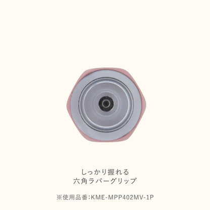 KOKUYO ME シャープペンシル・0.7ｍｍ [全4色] コクヨ KME-MPP402*-1P 【ネコポス可】