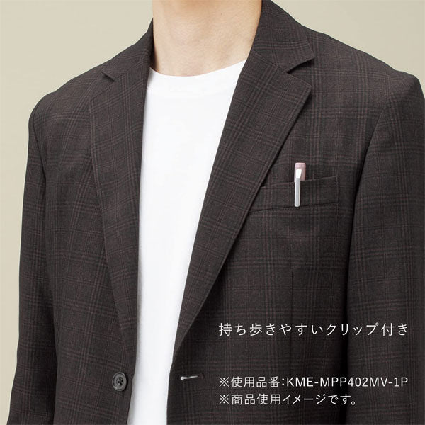 KOKUYO ME シャープペンシル・0.7ｍｍ [全4色] コクヨ KME-MPP402*-1P 【ネコポス可】