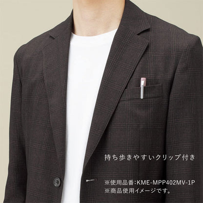 KOKUYO ME シャープペンシル・0.7ｍｍ [全4色] コクヨ KME-MPP402*-1P 【ネコポス可】