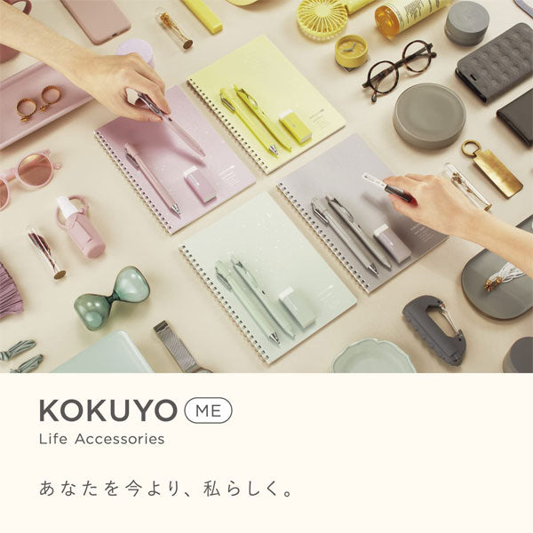 KOKUYO ME シャープペンシル・0.7ｍｍ [全4色] コクヨ KME-MPP402*-1P 【ネコポス可】