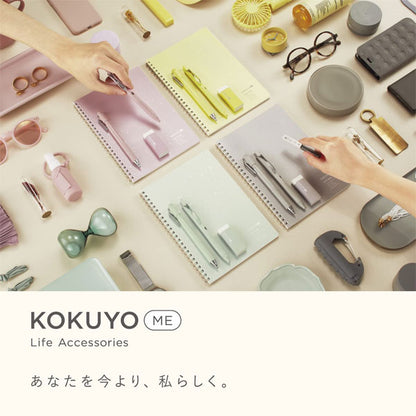 KOKUYO ME シャープペンシル・0.7ｍｍ [全4色] コクヨ KME-MPP402*-1P 【ネコポス可】