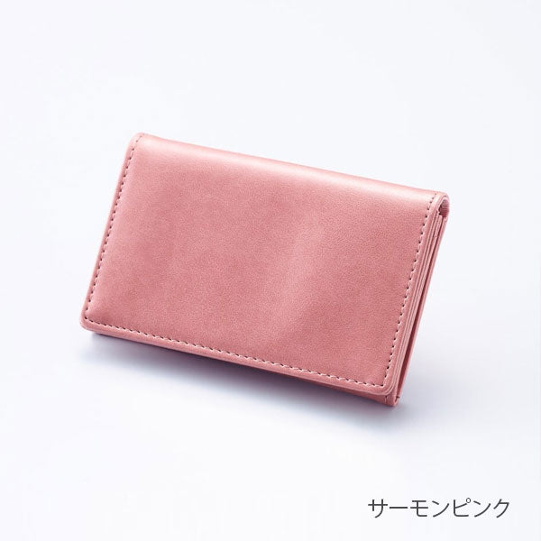 革製品：名刺入れ・カードケース – 文具専門ストア@Usagiya