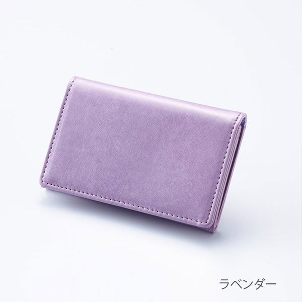 ラベンダー 合成皮革 名刺入れ UNA RONDINE》PUレザー スリム名刺入れ [全6色] ガルフストリーム GPU